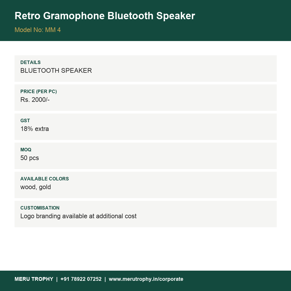 Retro Gramophone Bluetooth Speaker - product details - Meru Trophy corporate gifting