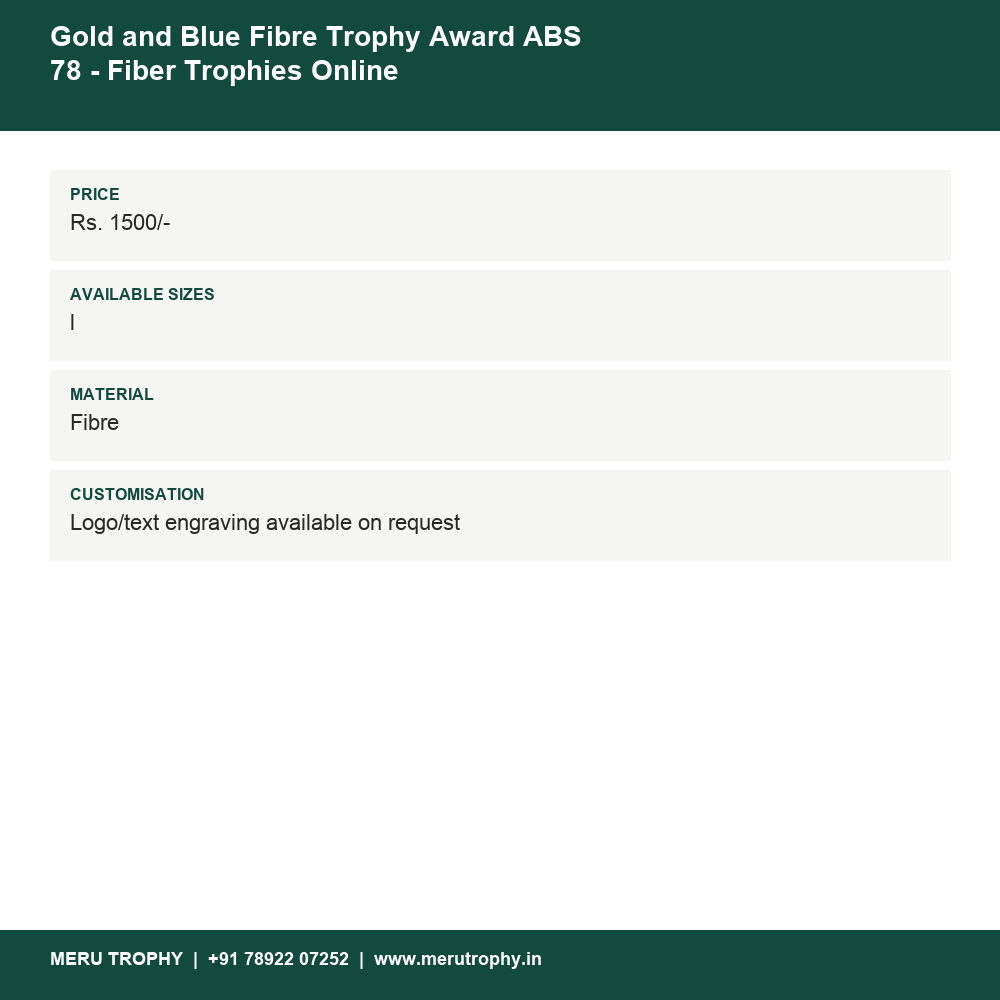 Gold and Blue Fibre Trophy Award ABS 78 - Fiber Trophies Online details - Meru Trophy