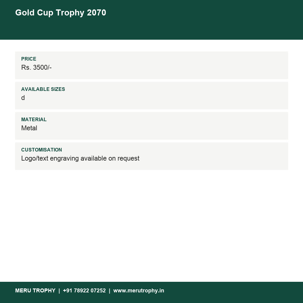 Gold Cup Trophy 2070 details - Meru Trophy