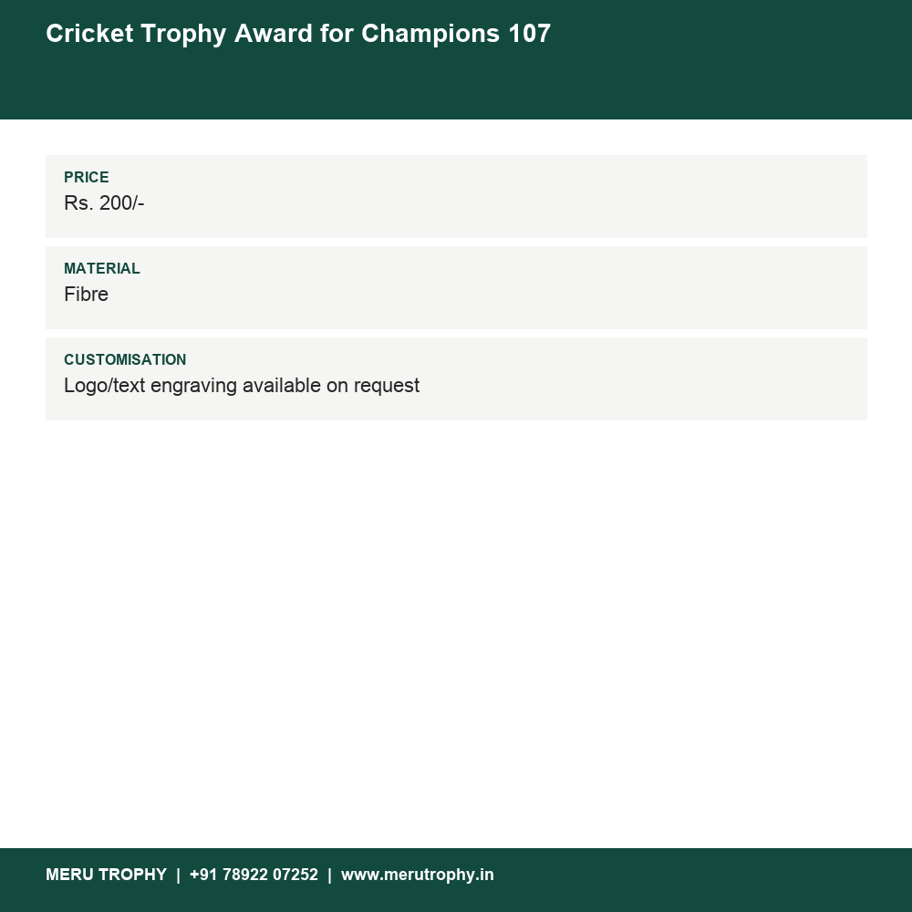 Cricket Trophy Award for Champions 107 details - Meru Trophy