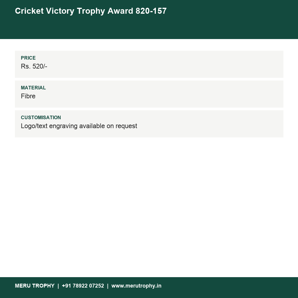 Cricket Victory Trophy Award 820-157 details - Meru Trophy