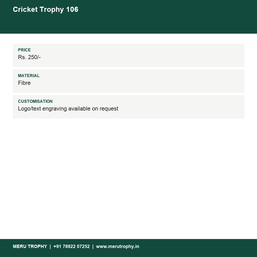 Cricket Trophy 106 details - Meru Trophy
