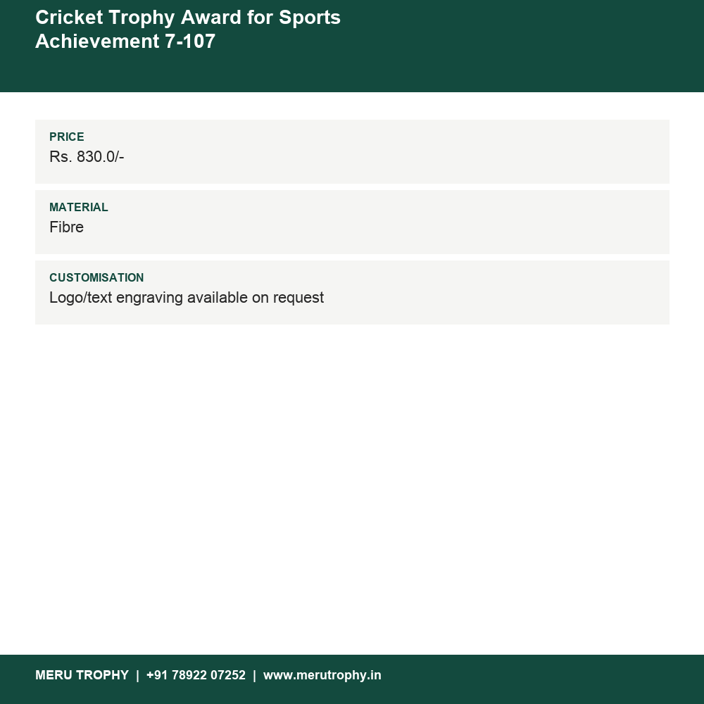 Cricket Trophy Award for Sports Achievement 7-107 details - Meru Trophy