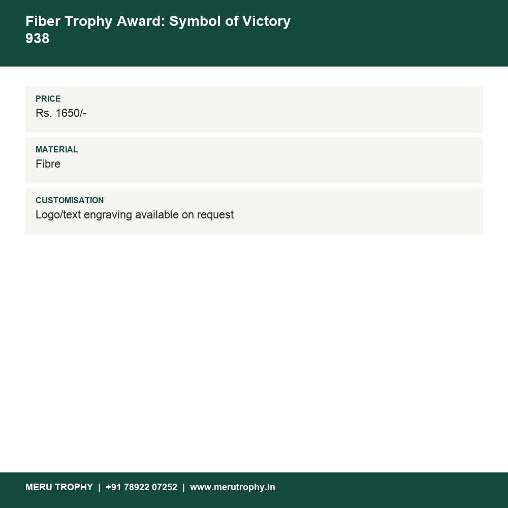 Fiber Trophy Award: Symbol of Victory 938 details - Meru Trophy