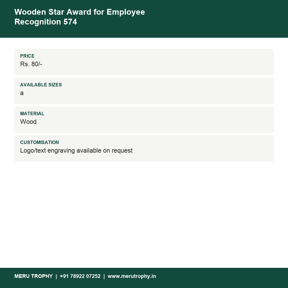 Wooden Star Award for Employee Recognition 574 details - Meru Trophy