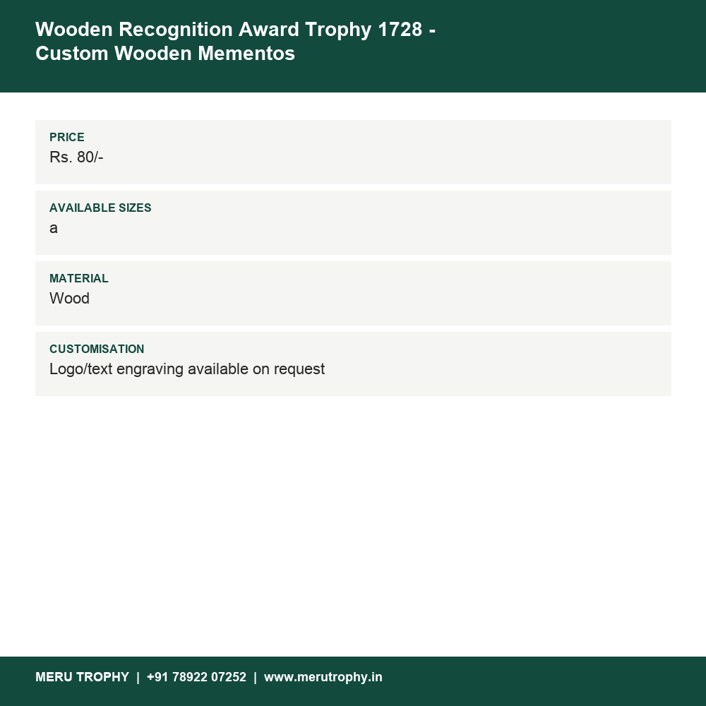 Wooden Recognition Award Trophy 1728 - Custom Wooden Mementos details - Meru Trophy