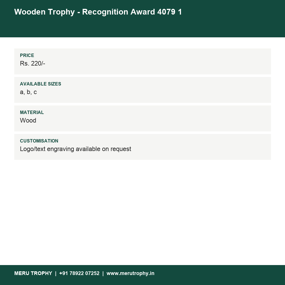 Wooden Trophy - Recognition Award 4079 1 details - Meru Trophy