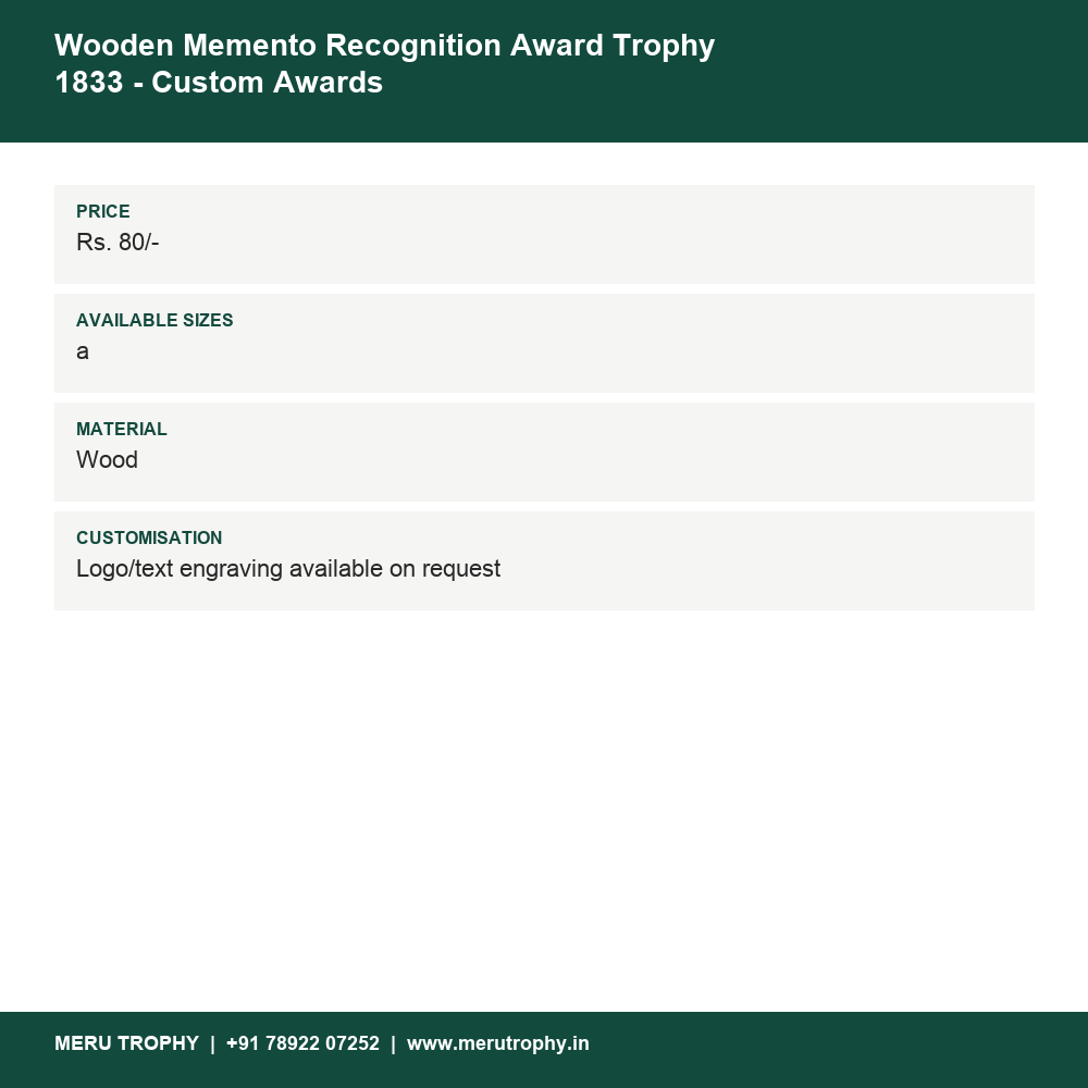 Wooden Memento Recognition Award Trophy 1833 - Custom Awards details - Meru Trophy