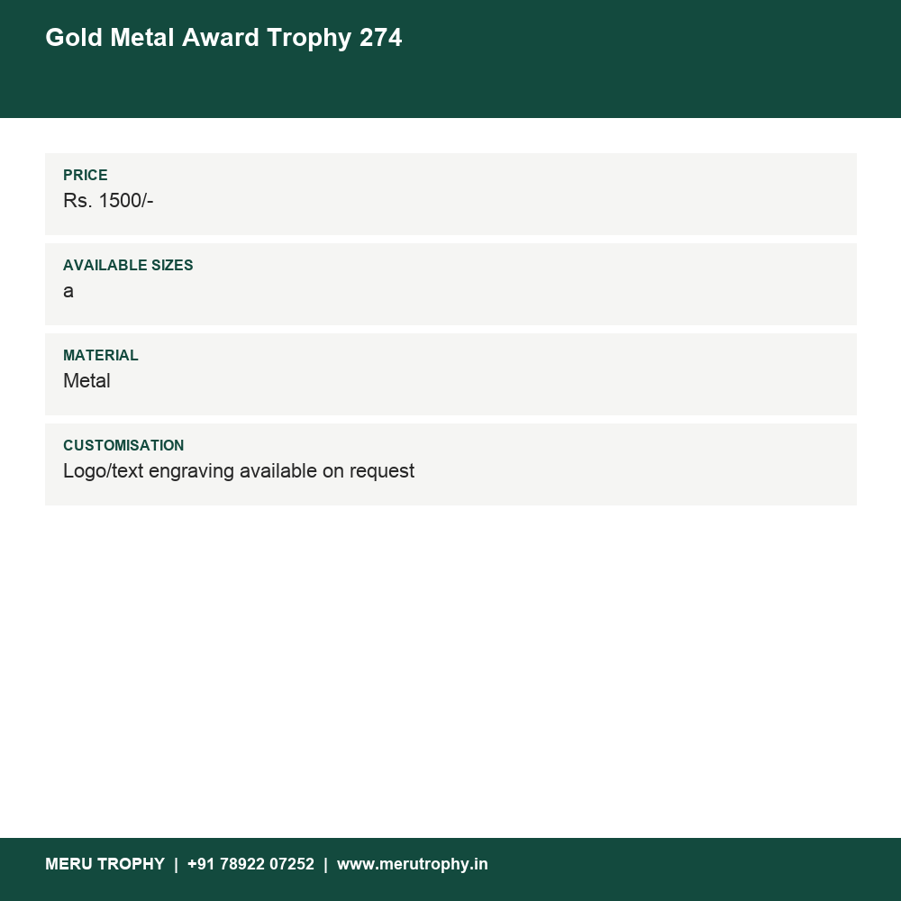 Gold Metal Award Trophy 274 details - Meru Trophy