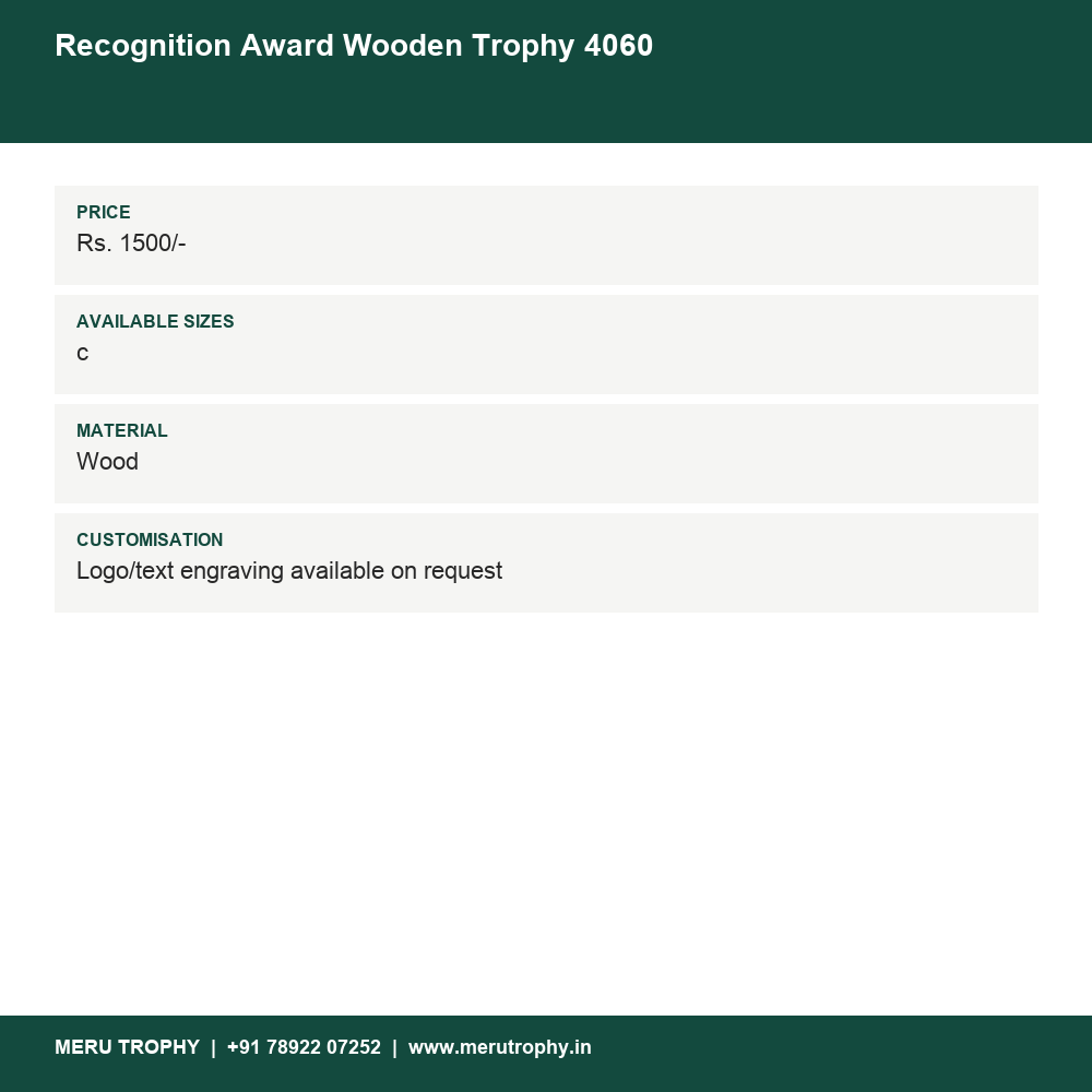 Recognition Award Wooden Trophy 4060 details - Meru Trophy