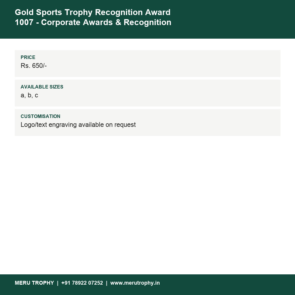 Gold Sports Trophy Recognition Award 1007 - Corporate Awards & Recognition 6147 details - Meru Trophy