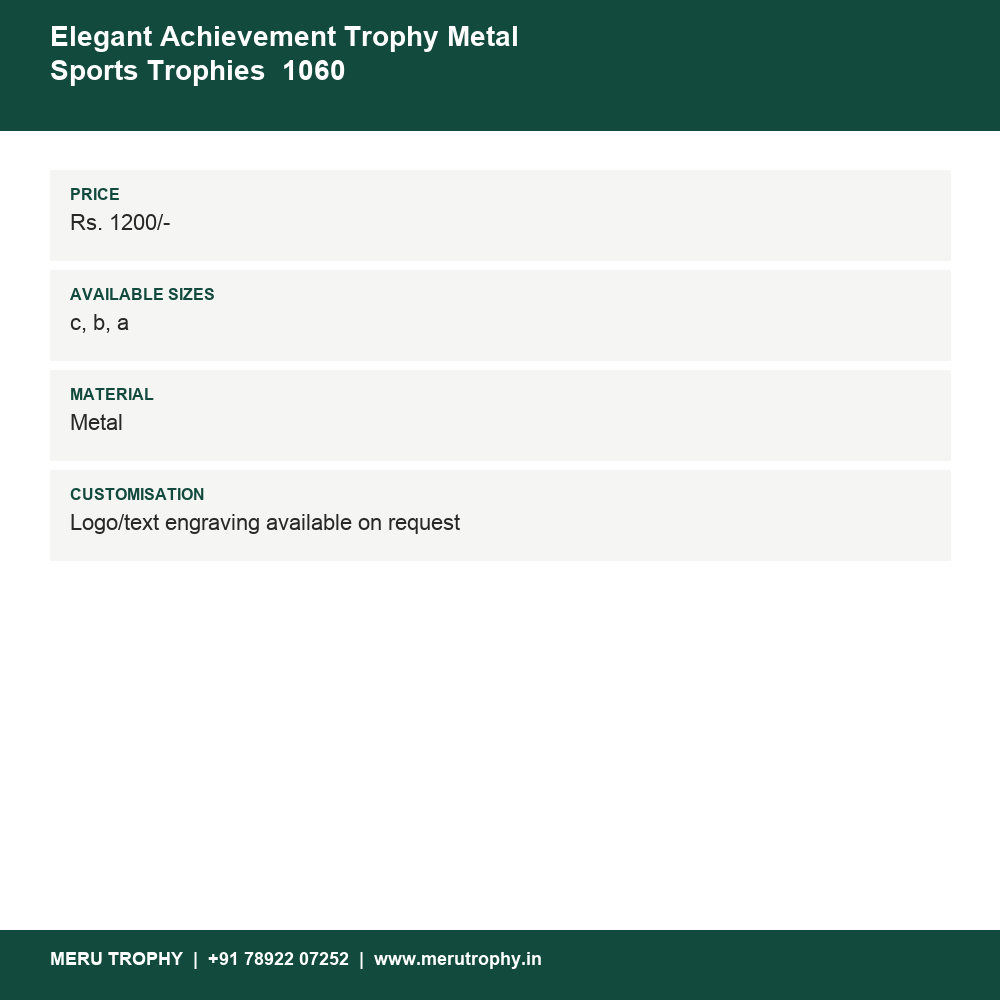 Elegant Achievement Trophy Metal Sports Trophies  1060 details - Meru Trophy