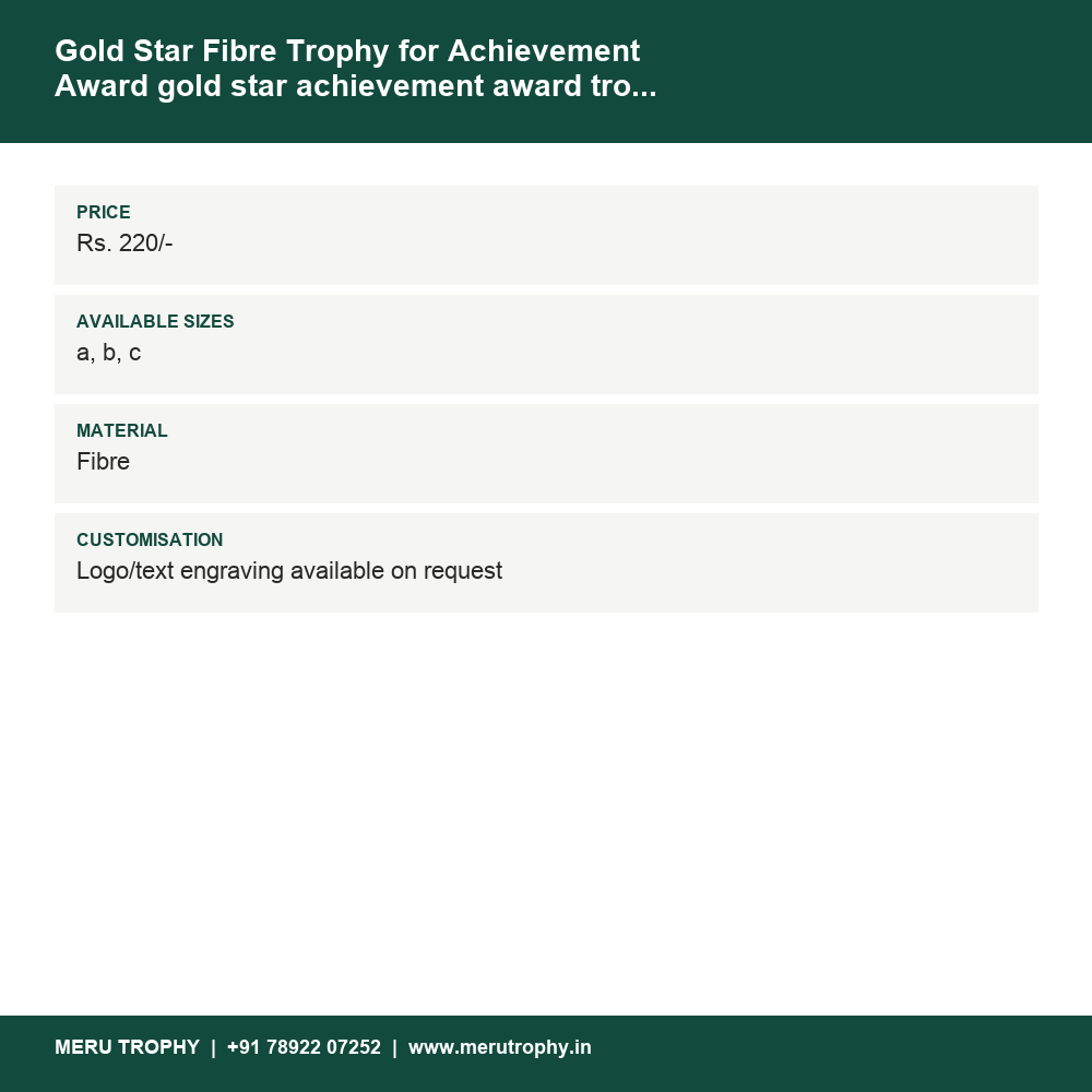 Gold Star Fibre Trophy for Achievement Award gold star achievement award trophy 212 details - Meru Trophy