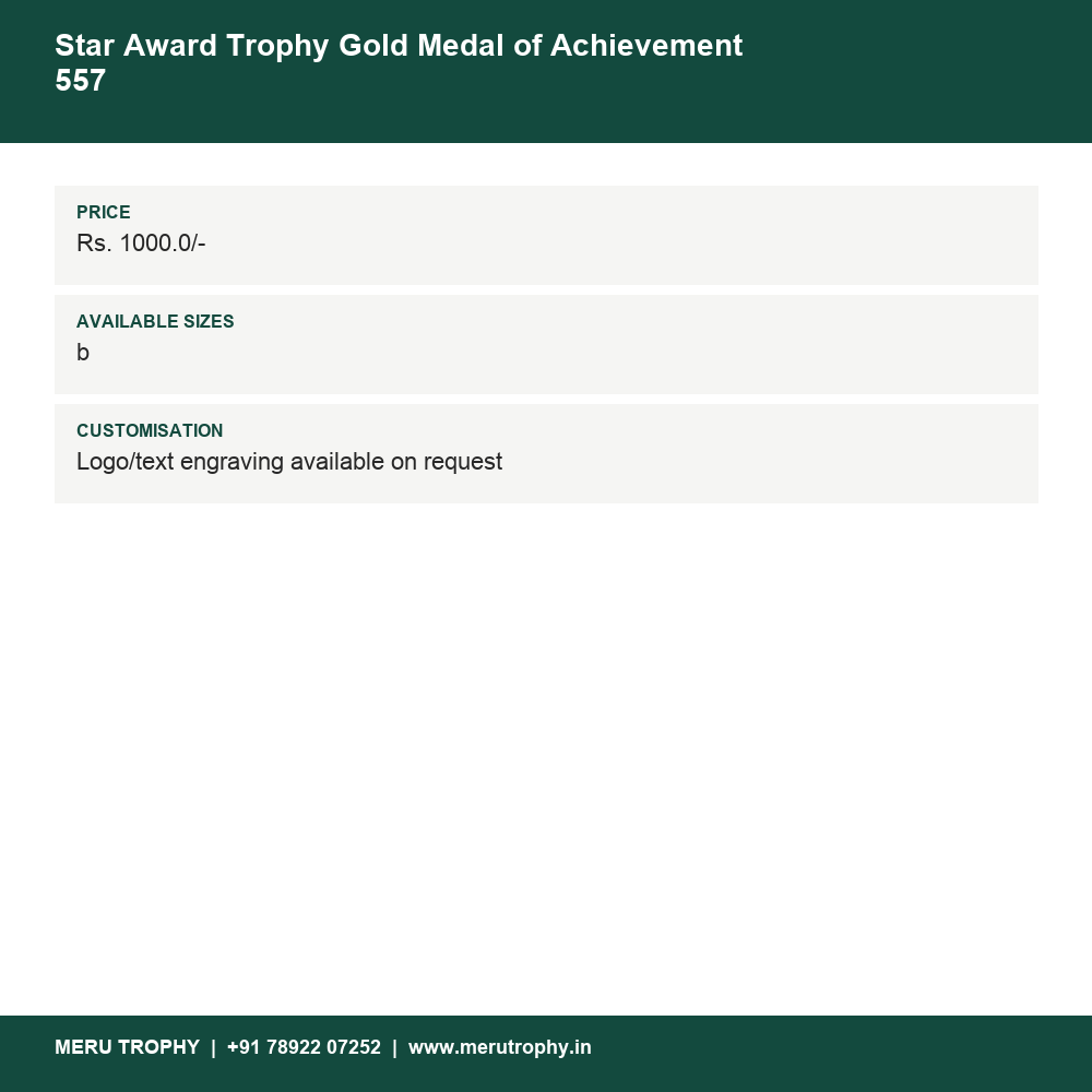Star Award Trophy Gold Medal of Achievement 557 details - Meru Trophy