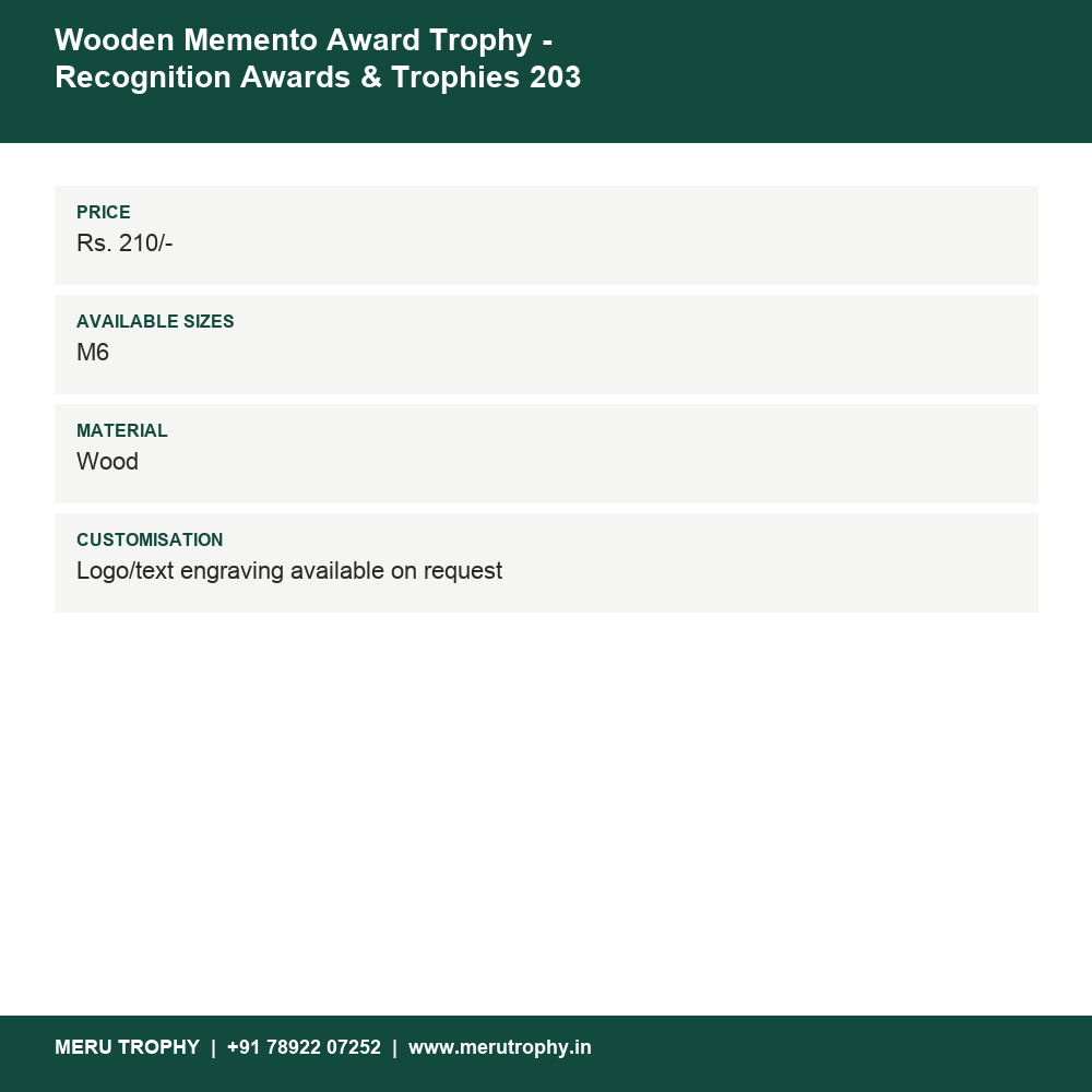 Wooden Memento Award Trophy - Recognition Awards & Trophies 203 details - Meru Trophy