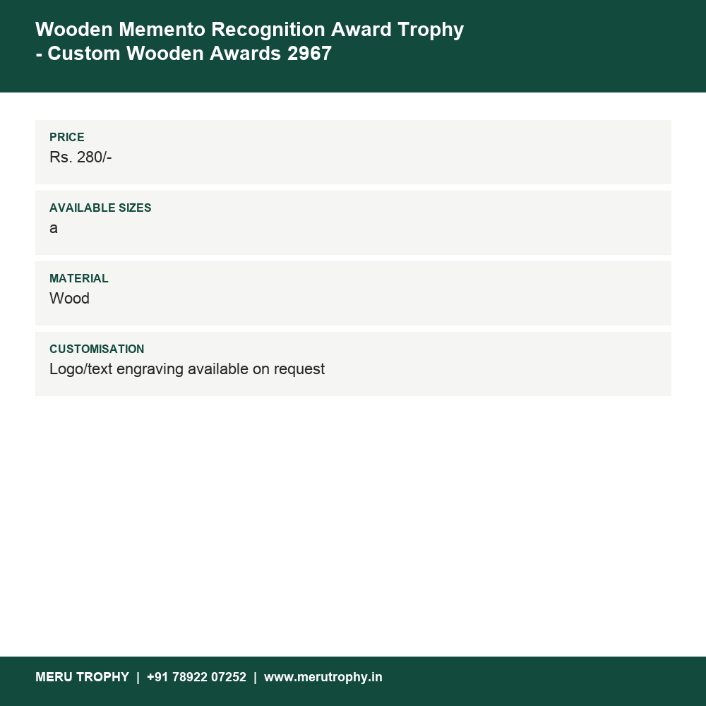 Wooden Memento Recognition Award Trophy - Custom Wooden Awards 2967 details - Meru Trophy