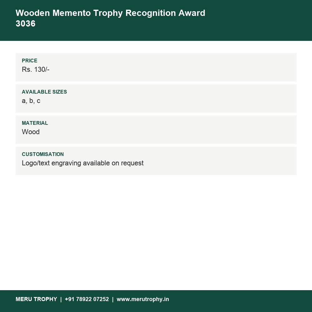 Wooden Memento Trophy Recognition Award 3036 details - Meru Trophy