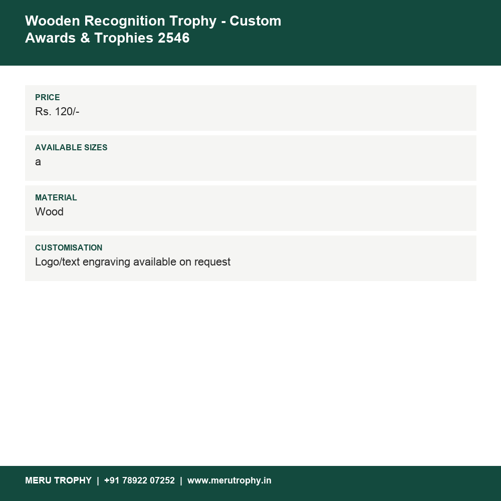 Wooden Recognition Trophy - Custom Awards & Trophies 2546 details - Meru Trophy