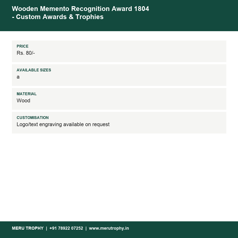 Wooden Memento Recognition Award 1804 - Custom Awards & Trophies details - Meru Trophy