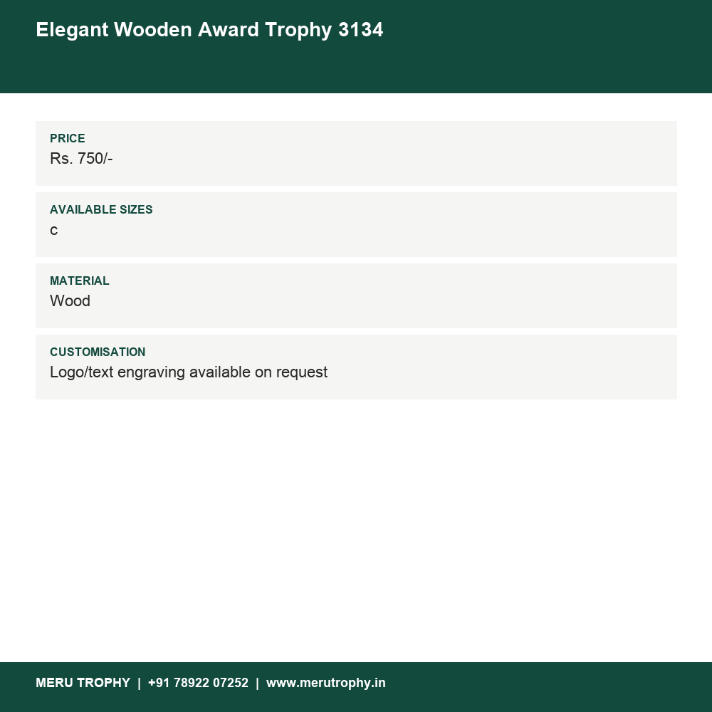 Elegant Wooden Award Trophy 3134 details - Meru Trophy