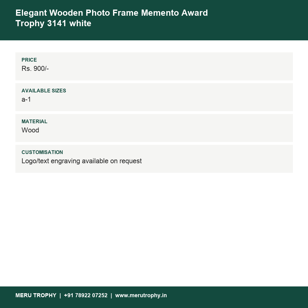 Elegant Wooden Photo Frame Memento Award Trophy 3141 white details - Meru Trophy