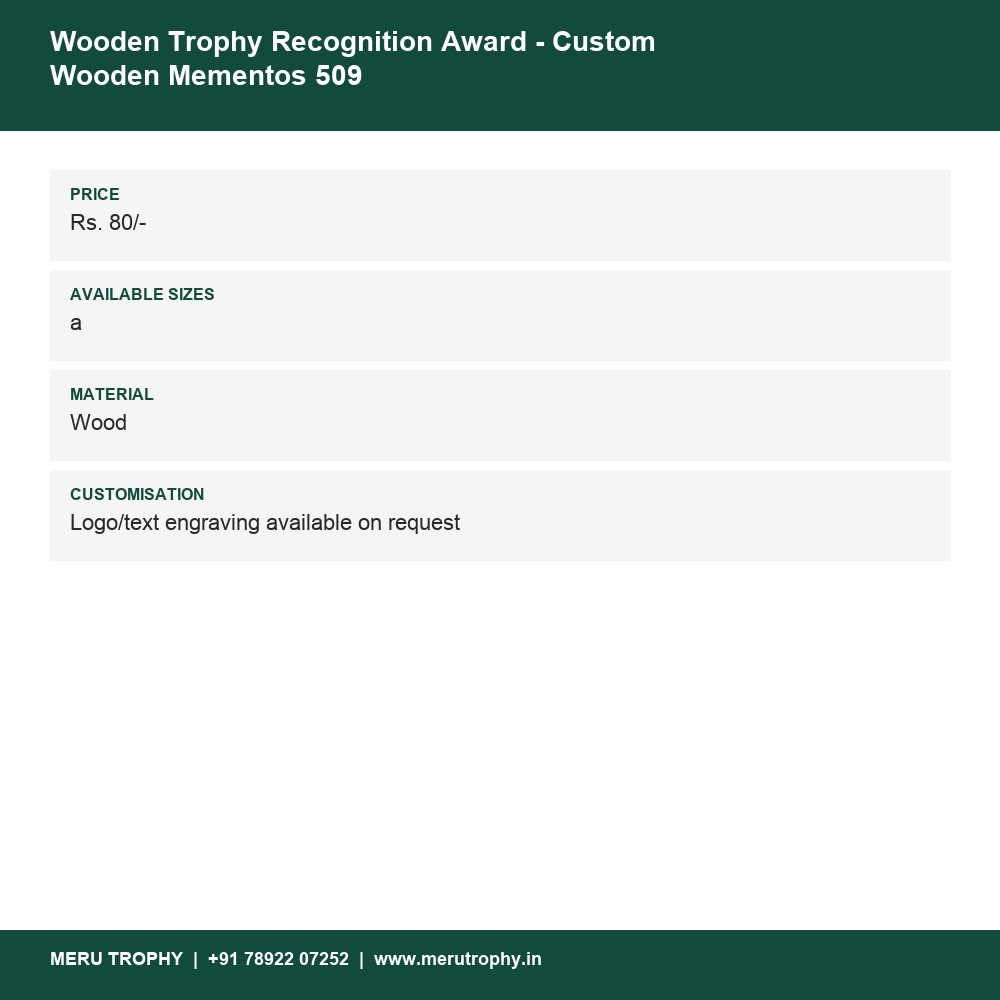 Wooden Trophy Recognition Award - Custom Wooden Mementos 509 details - Meru Trophy