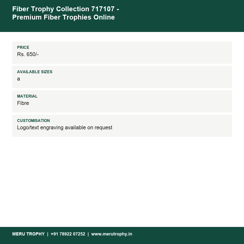 Fiber Trophy Collection 717107 - Premium Fiber Trophies Online details - Meru Trophy