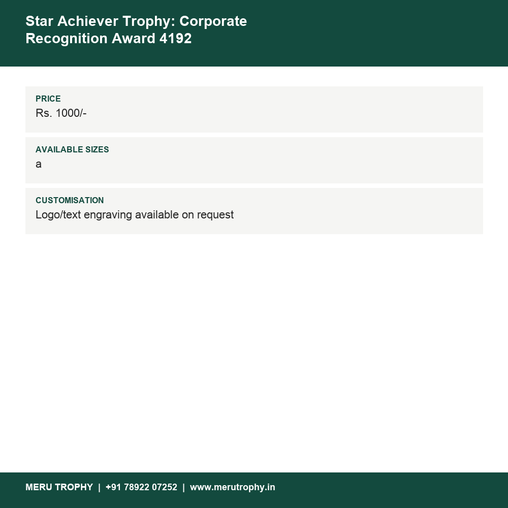 Star Achiever Trophy: Corporate Recognition Award 4192 details - Meru Trophy