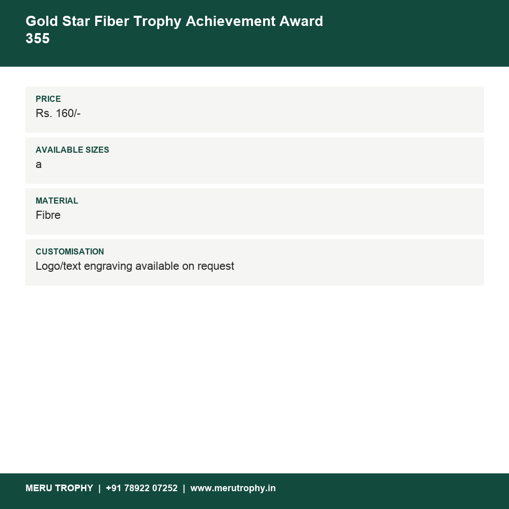 Gold Star Fiber Trophy Achievement Award 355 details - Meru Trophy