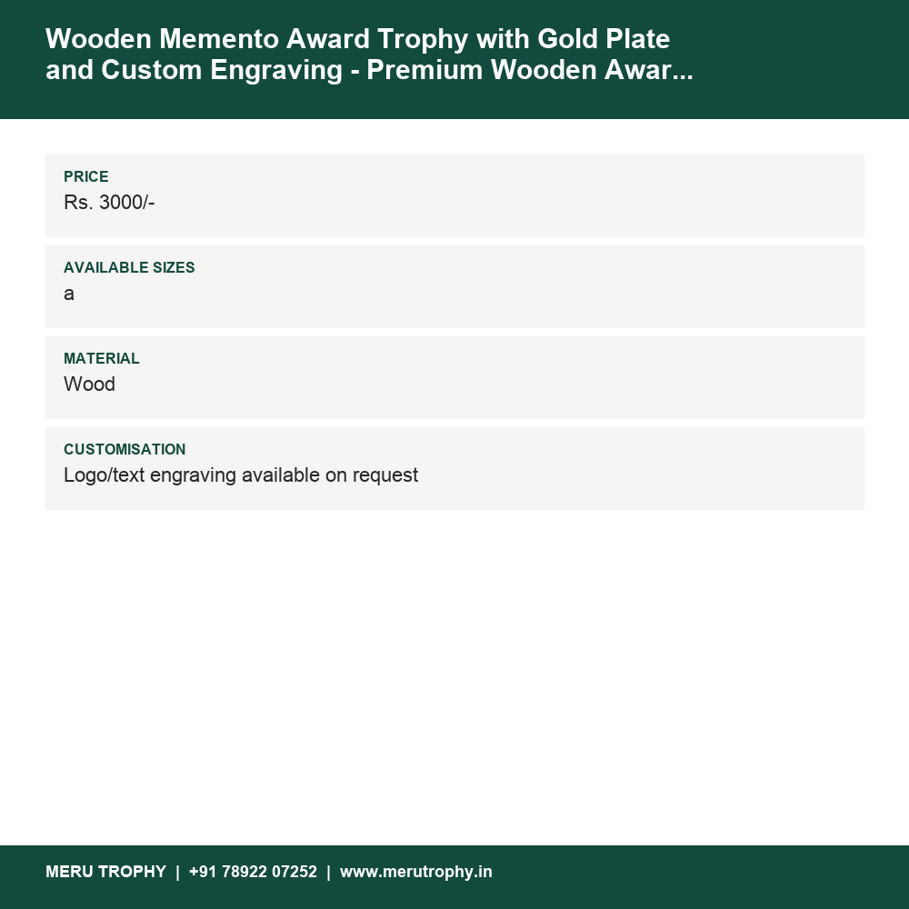 Wooden Memento Award Trophy with Gold Plate and Custom Engraving - Premium Wooden Awards 4219 details - Meru Trophy