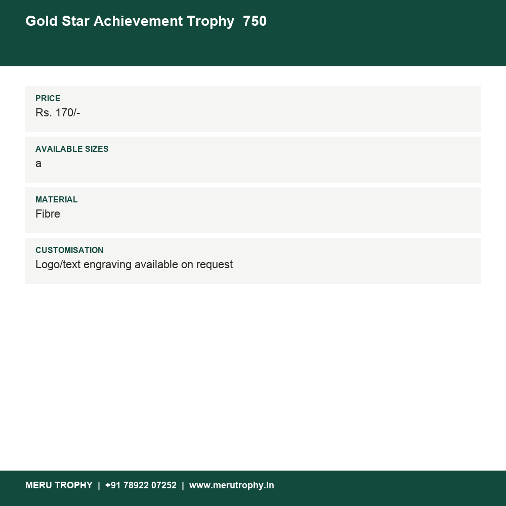 Gold Star Achievement Trophy  750 details - Meru Trophy