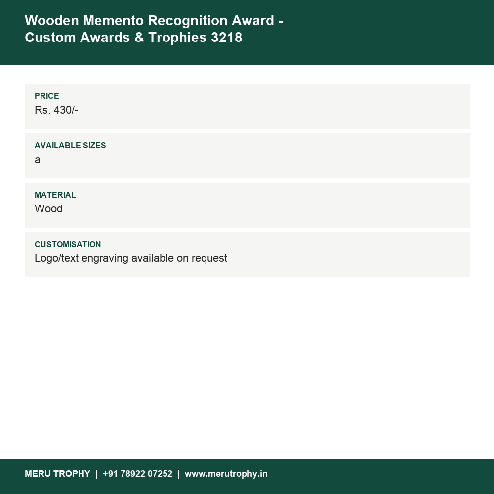 Wooden Memento Recognition Award - Custom Awards & Trophies 3218 details - Meru Trophy