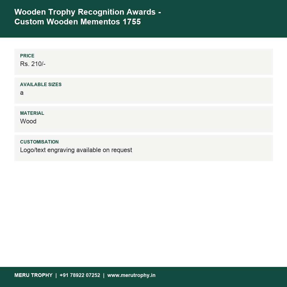 Wooden Trophy Recognition Awards - Custom Wooden Mementos 1755 details - Meru Trophy