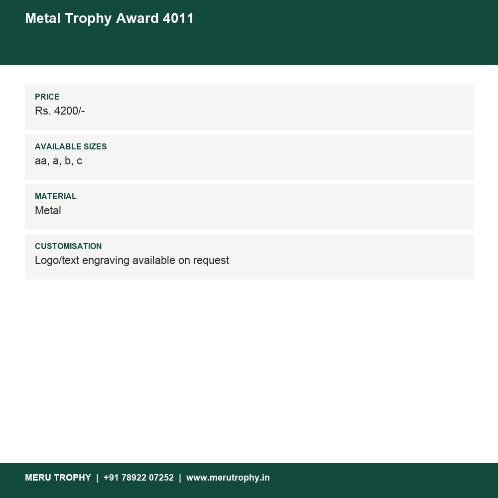 Metal Trophy Award 4011 details - Meru Trophy