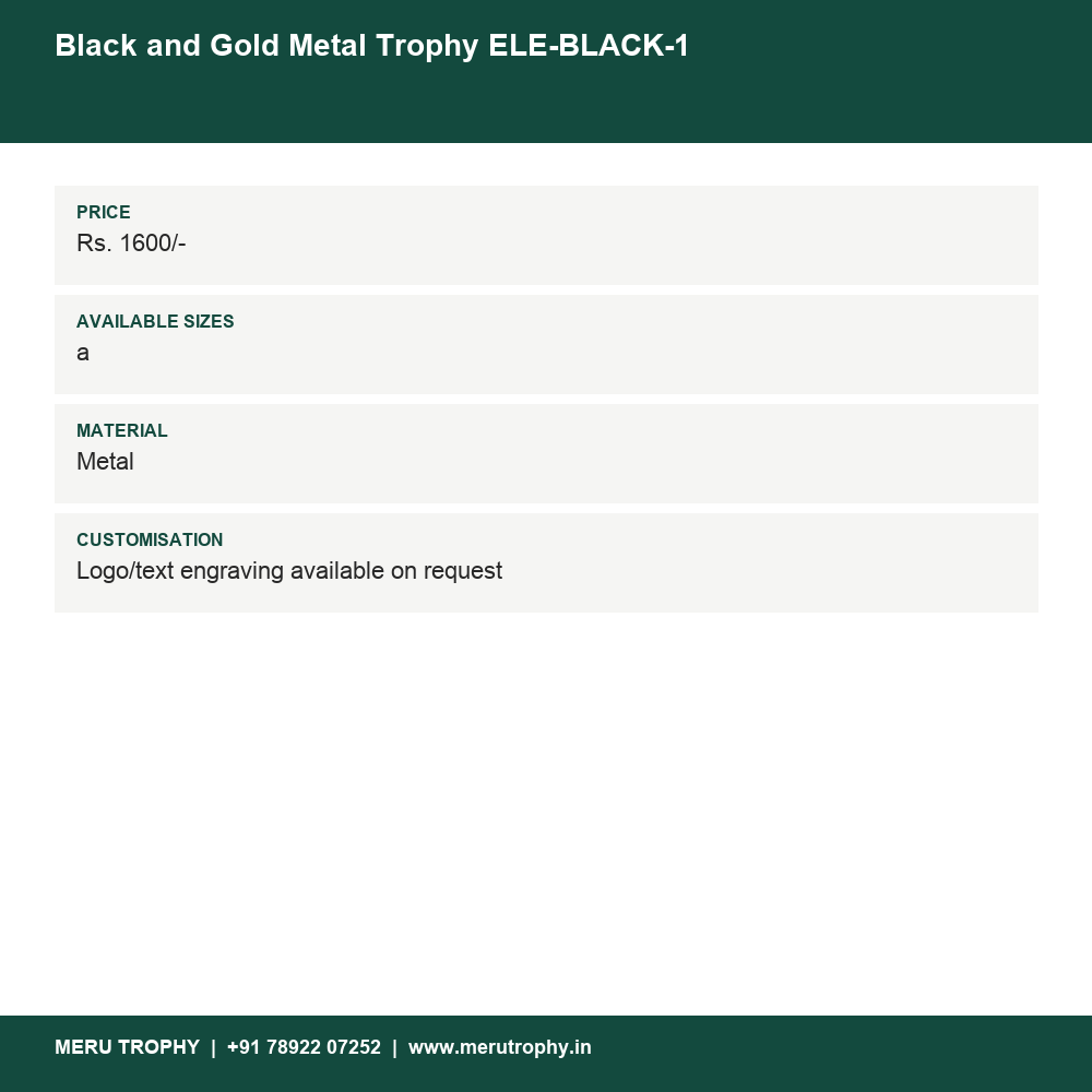 Black and Gold Metal Trophy ELE-BLACK-1 details - Meru Trophy