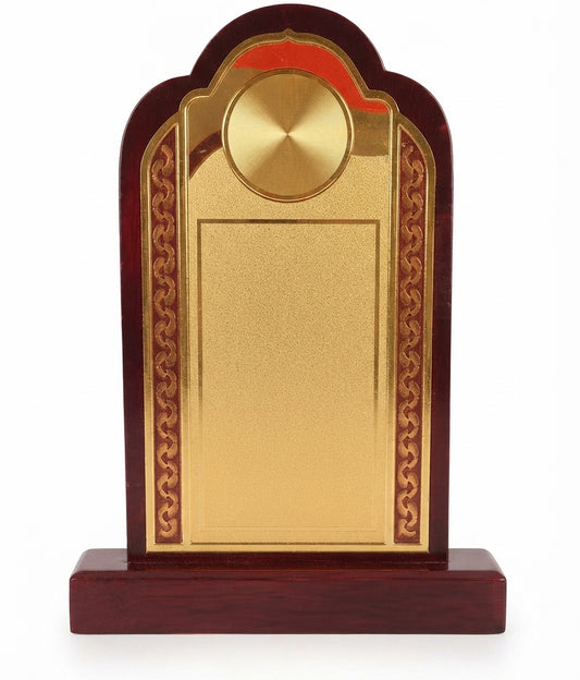 Custom Wooden Memento Trophy & Awards 1880 - Personalized Recognition - Meru Trophy