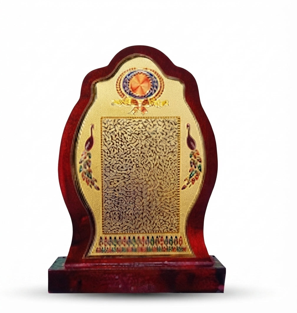 Elegant Wooden Recognition Awards 3216 - Meru Trophy