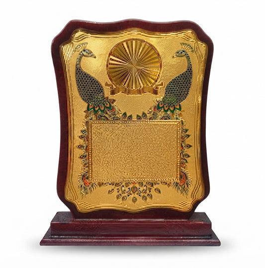 Wooden Recognition Award Trophy - Custom Engraved Wooden Memento 1351 - Meru Trophy