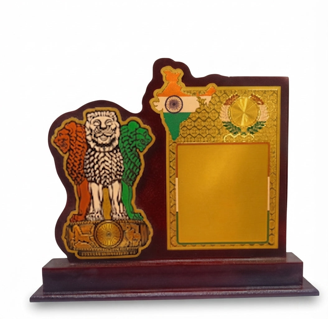 Wooden Memento Trophy for Awards and Recognition - Custom Engraved Awards 1905 - Meru Trophy