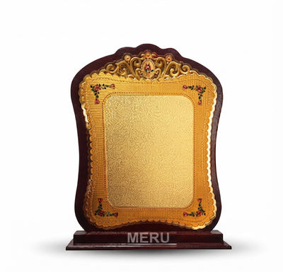 Wooden Memento Award Custom Trophy 550 - Personalized Recognition - Meru Trophy