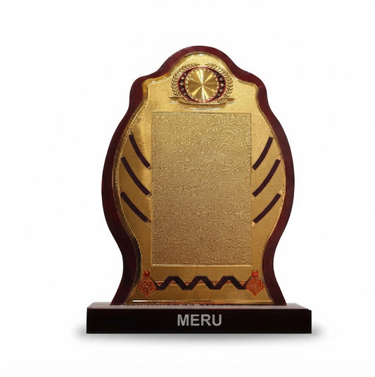 Wooden Memento Award Trophy with Gold Plate - Custom Awards & Trophies 528 - Meru Trophy