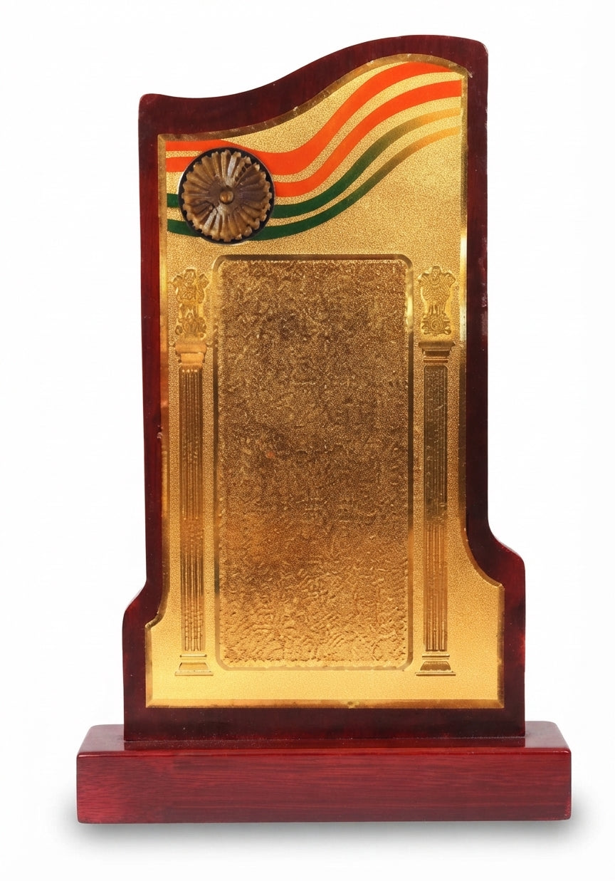 Custom Wooden Trophy with Indian Flag Design 1734 - Recognition Awards - Meru Trophy