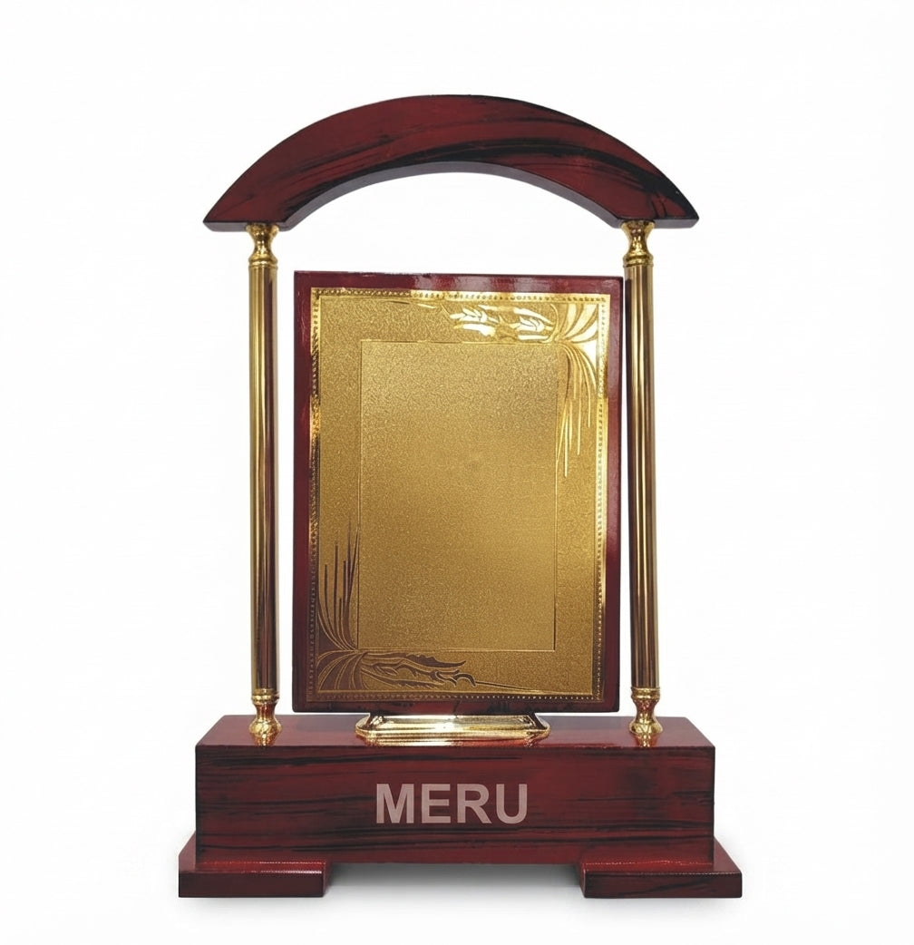 Wooden Memento Award Trophy with Gold Plate and Custom Engraving - Premium Wooden Awards 4219 - Meru Trophy