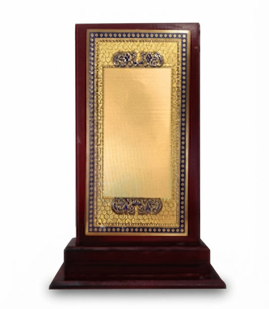 Wooden Memento Award Trophy - Recognition Awards & Trophies 203 - Meru Trophy