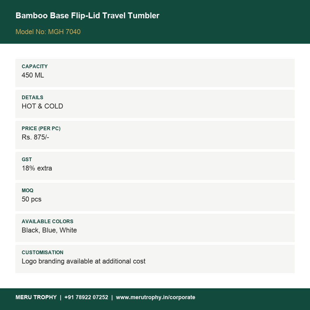 Bamboo Base Flip-Lid Travel Tumbler - spec card - Meru Trophy corporate gifting