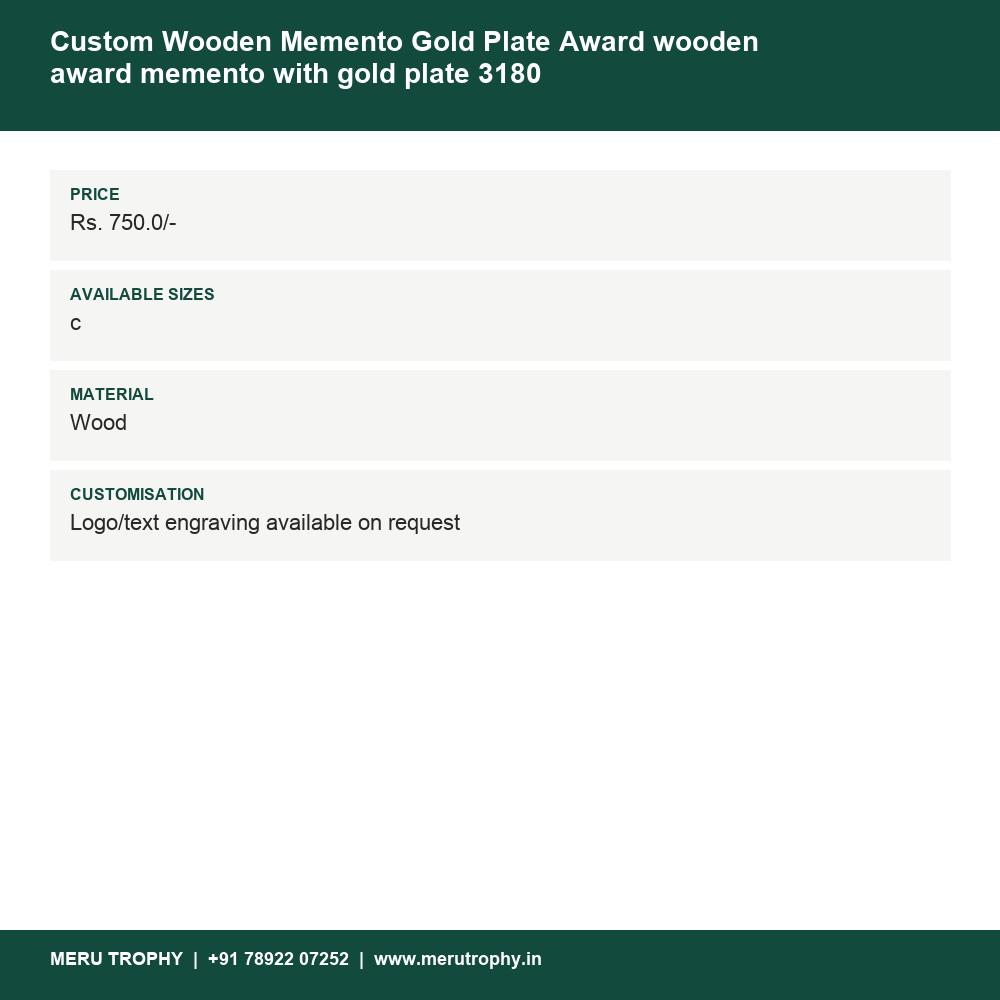 Custom Wooden Memento Gold Plate Award wooden award memento with gold plate 3180 details - Meru Trophy