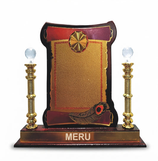 Wooden Memento Corporate Award & Recognition Trophy 2539 - Custom Trophies - Meru Trophy
