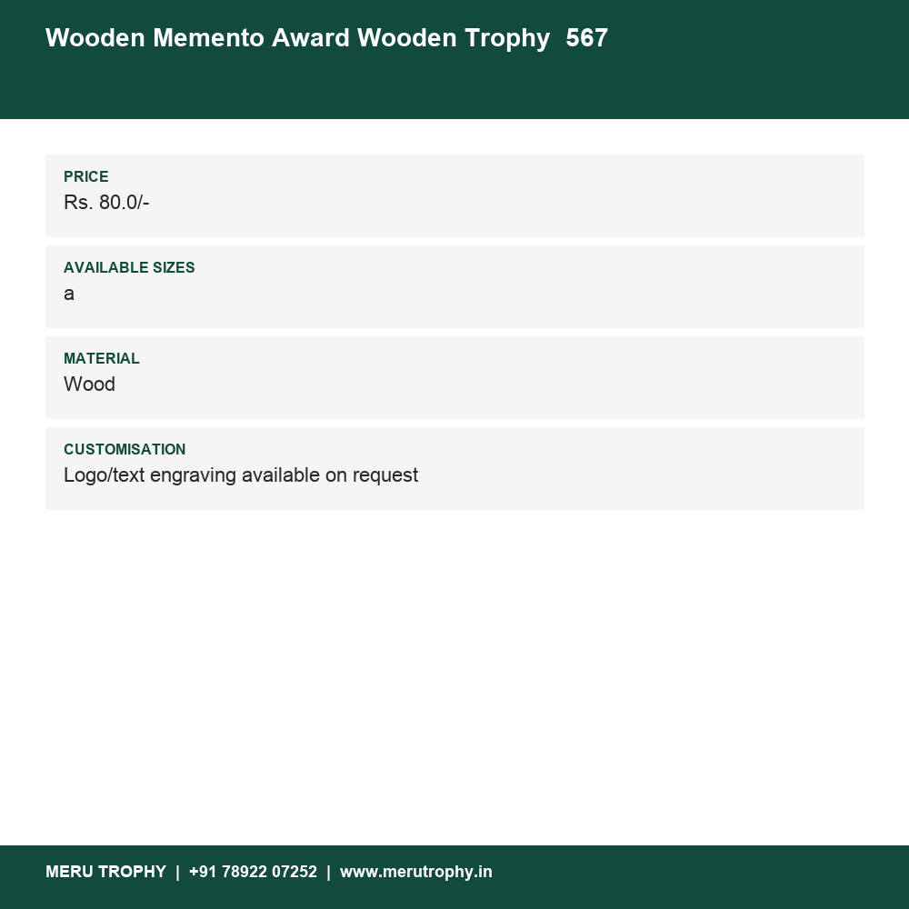 Wooden Memento Award Wooden Trophy 567 details - Meru Trophy