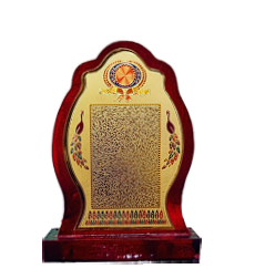  Elegant wooden memento with peacocks; perfect for recognition awards.